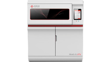 ผลิตภัณฑ์ตรวจหาเชื้อเอดส์ และไวรัสลงตับด้วยวิธี Nucleic acid test (NAT) สำหรับโลหิตของผู้บริจาค