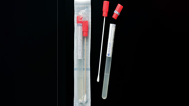 ผลิตภัณฑ์วัสดุสิ้นเปลืองห้องปฏิบัติการ