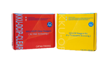 กลุ่มผลิตภัณฑ์น้ำยาตรวจคัดกรองโรคธาลัสซีเมีย