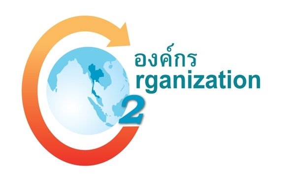 บริษัท พี ซี แอล โฮลดิ้ง จำกัด (มหาชน) ได้จัดทำรายงานคารบ์อนฟตุพริ้นทข์ององคก์ร และยื่นขึ้นทะเบียนฉลากคาร์บอน ครั้งที่ 2/2568